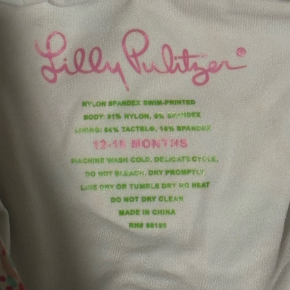 Lilly Pulitzer Jellyfish Baby Swimsuit 12-18 Months - Picture 4 of 4